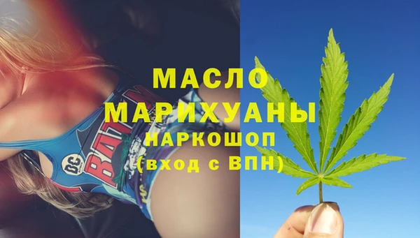 прущая мука Бородино